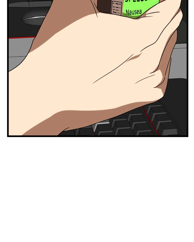 Double Click Chapter 34 - Page 37