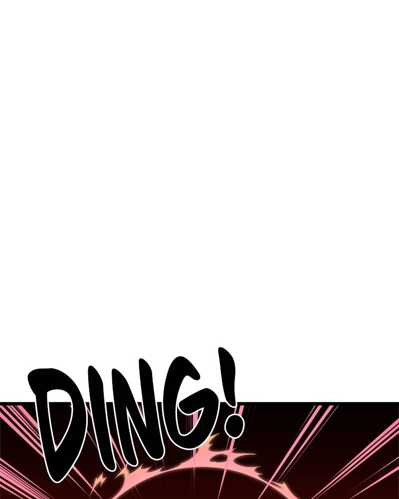 Double Click Chapter 34 - Page 52