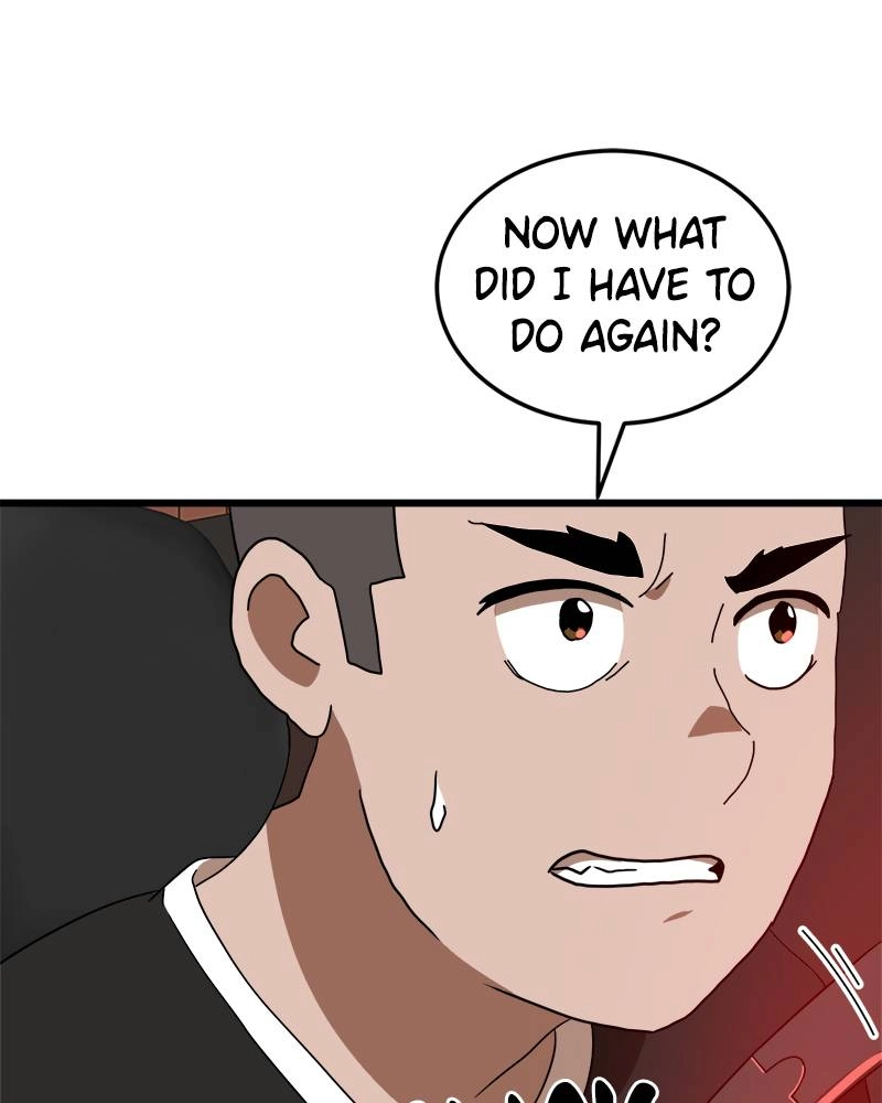 Double Click Chapter 34 - Page 54