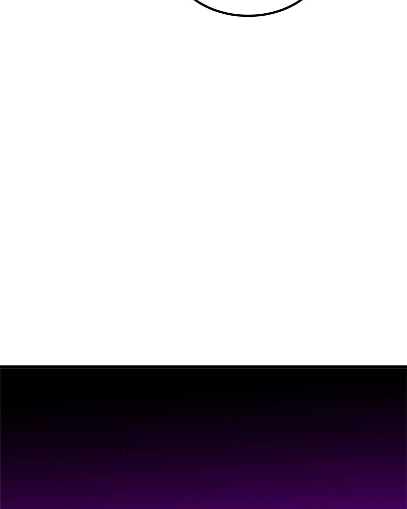 Double Click Chapter 34 - Page 79