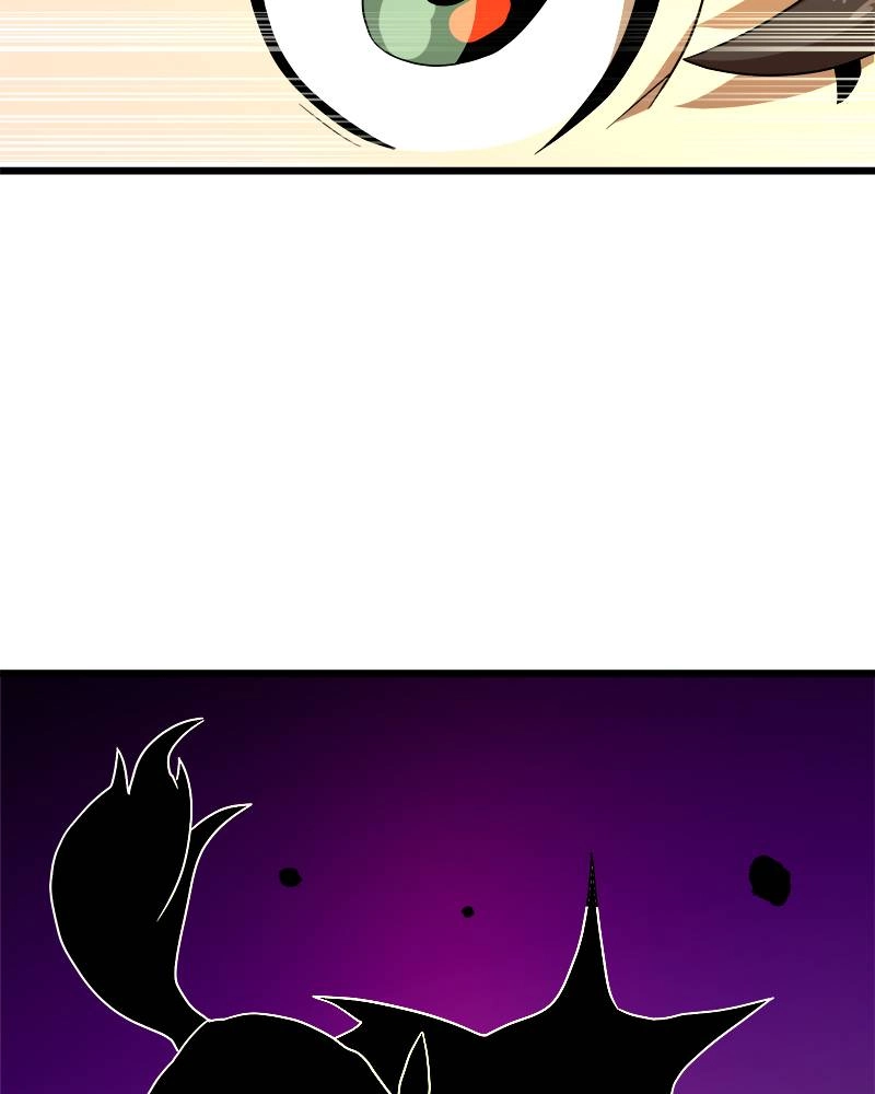 Double Click Chapter 34 - Page 87