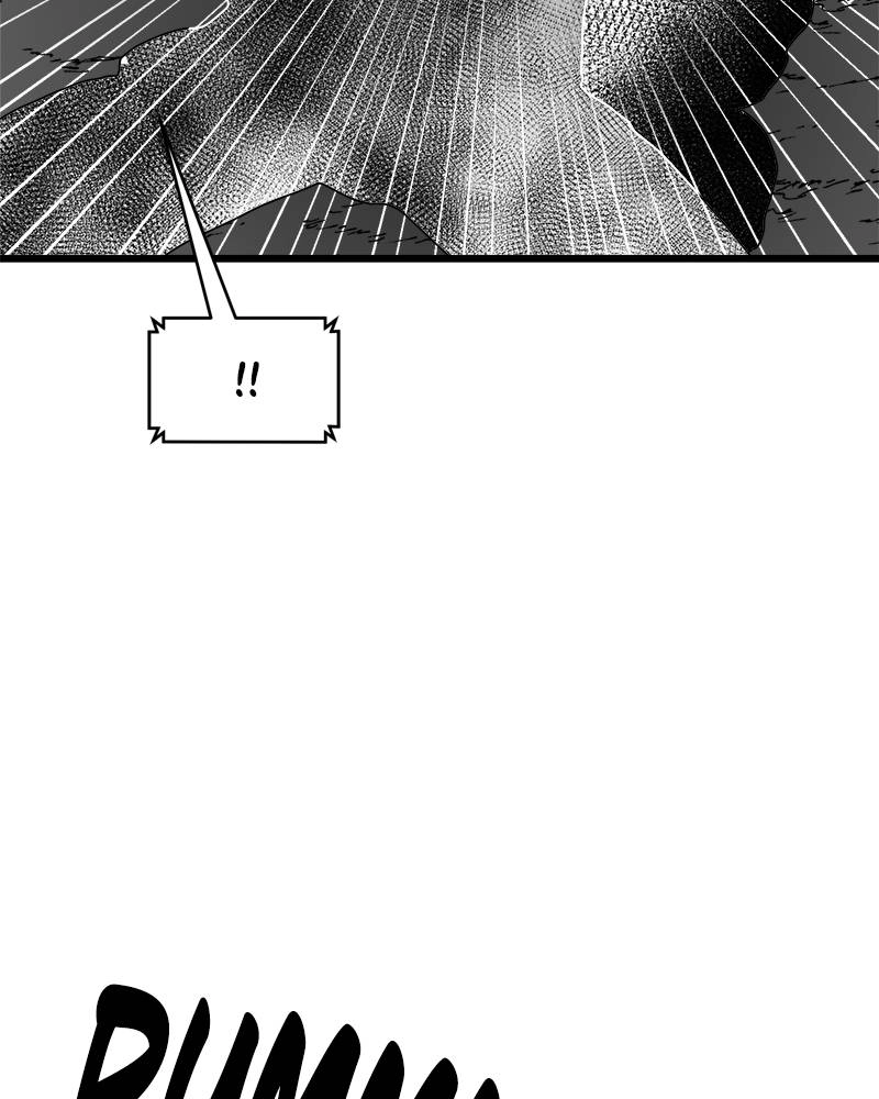 Double Click Chapter 34 - Page 100