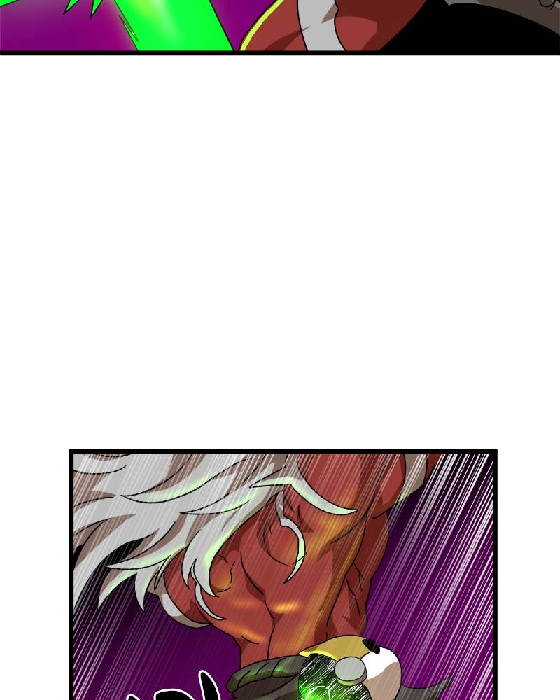 Double Click Chapter 34 - Page 109