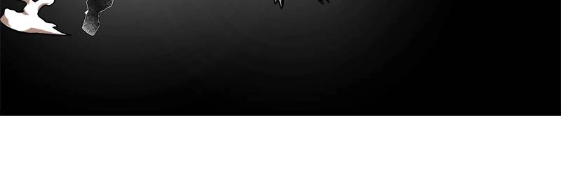 Double Click Chapter 34 - Page 120