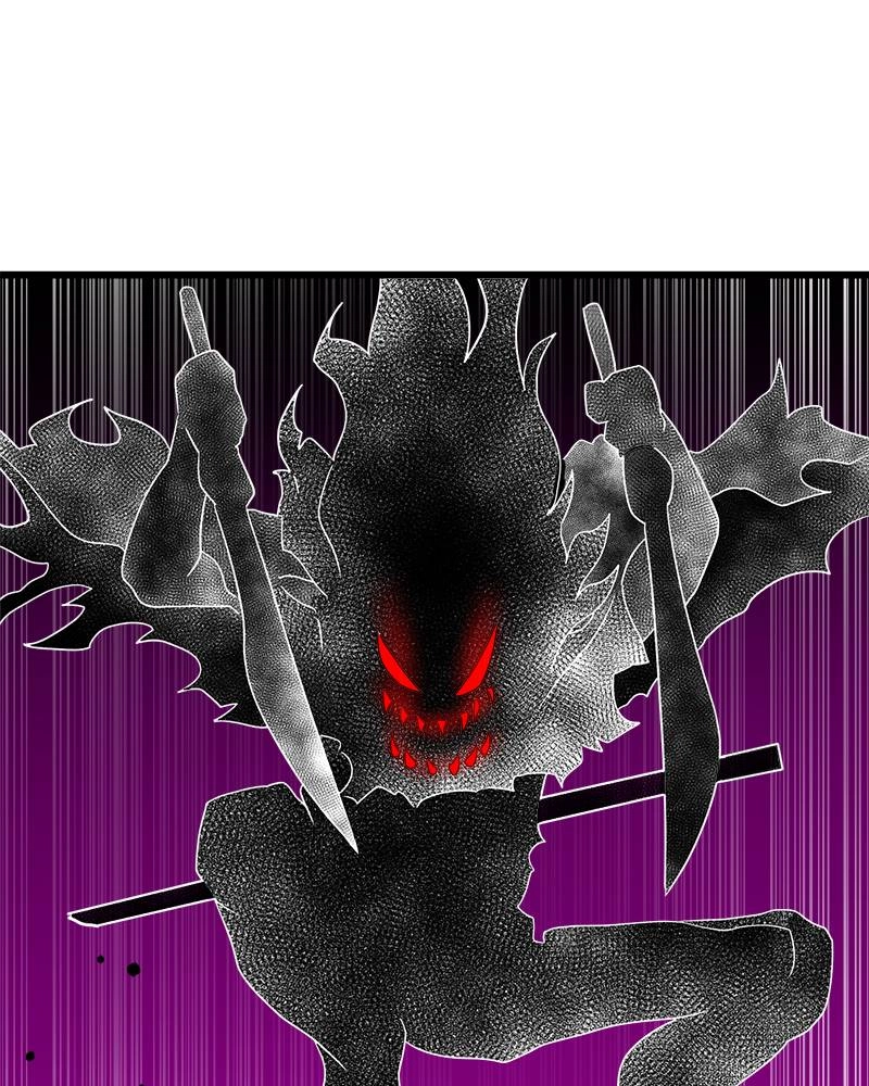 Double Click Chapter 34 - Page 151