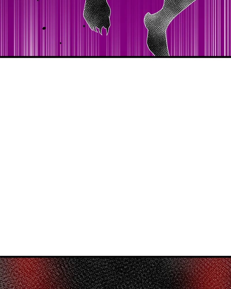 Double Click Chapter 34 - Page 152