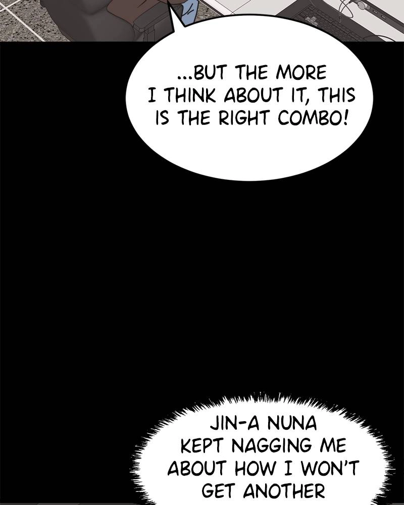 Double Click Chapter 35 - Page 13