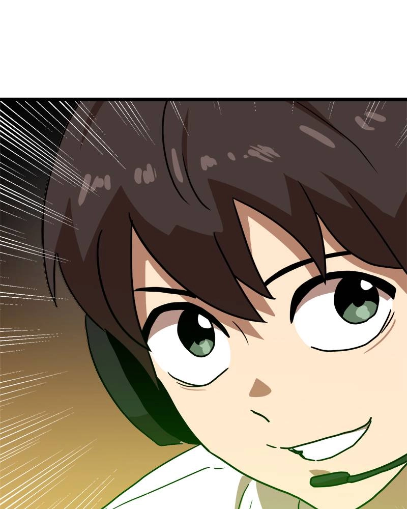 Double Click Chapter 35 - Page 118