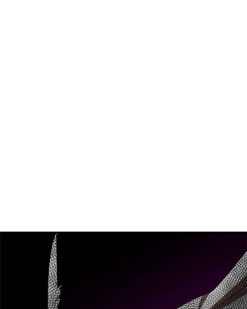 Double Click Chapter 35 - Page 150