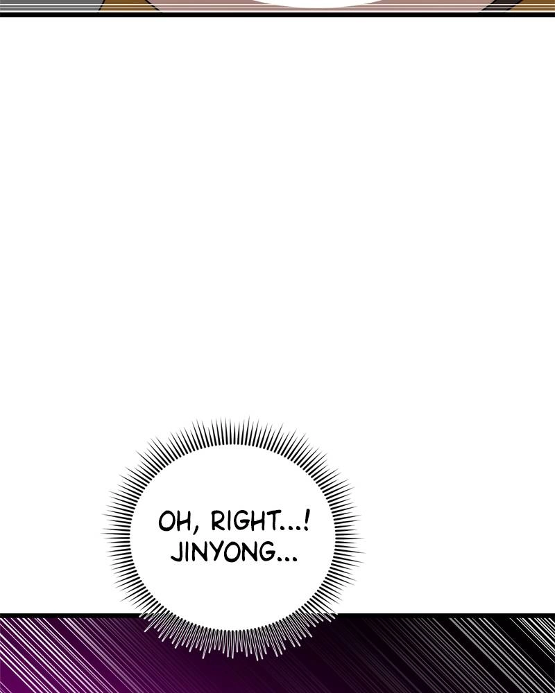 Double Click Chapter 35 - Page 165