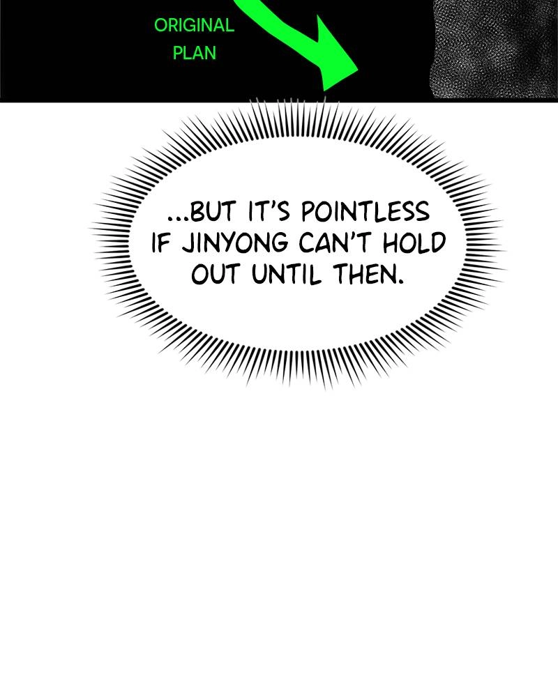 Double Click Chapter 36 - Page 12
