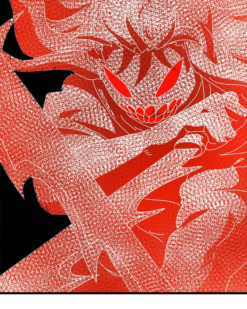 Double Click Chapter 36 - Page 31