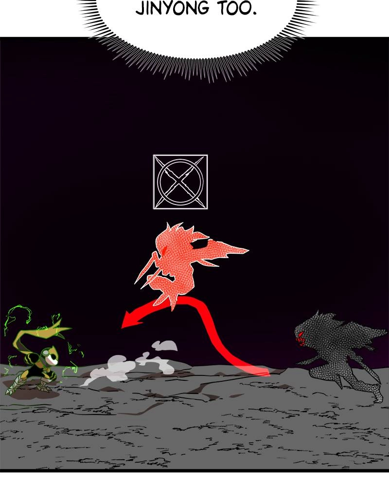 Double Click Chapter 36 - Page 33
