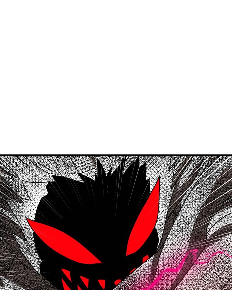 Double Click Chapter 36 - Page 43