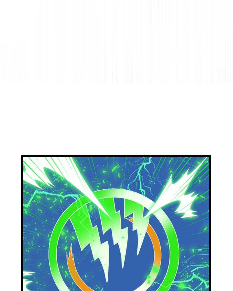 Double Click Chapter 36 - Page 68