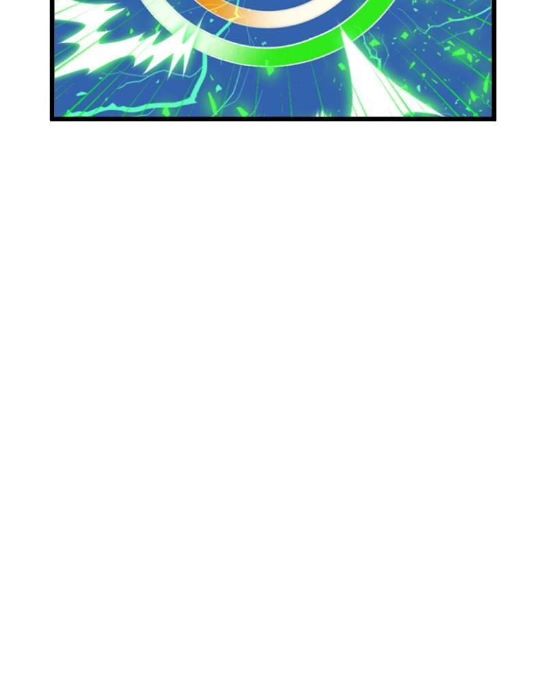 Double Click Chapter 36 - Page 69