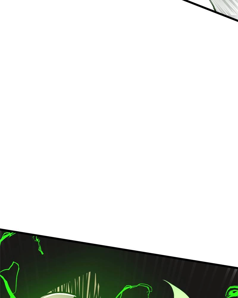 Double Click Chapter 36 - Page 77