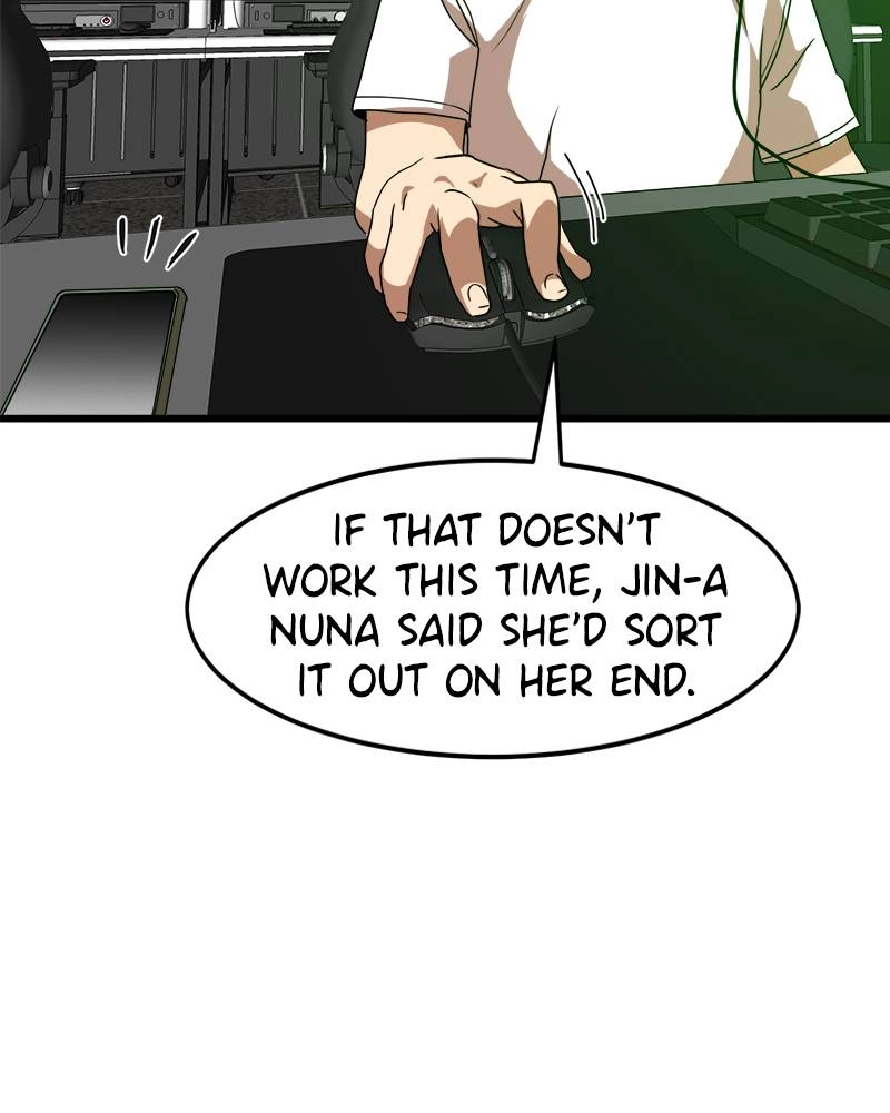 Double Click Chapter 36 - Page 155