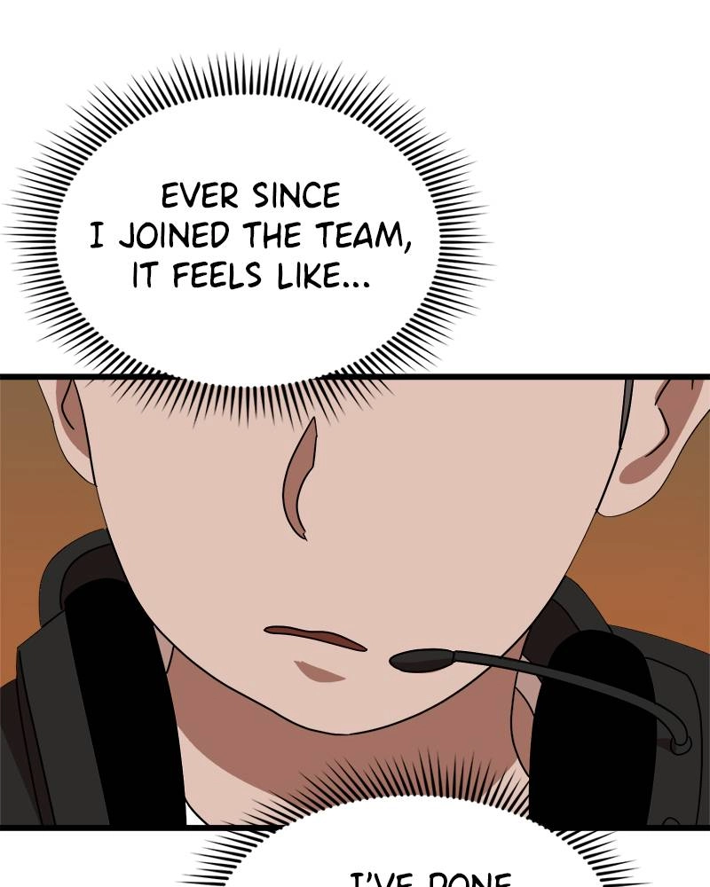 Double Click Chapter 37 - Page 5