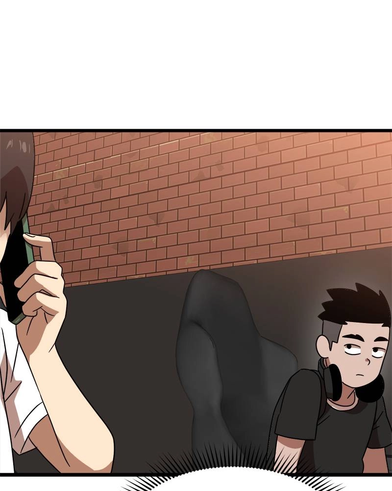 Double Click Chapter 37 - Page 7