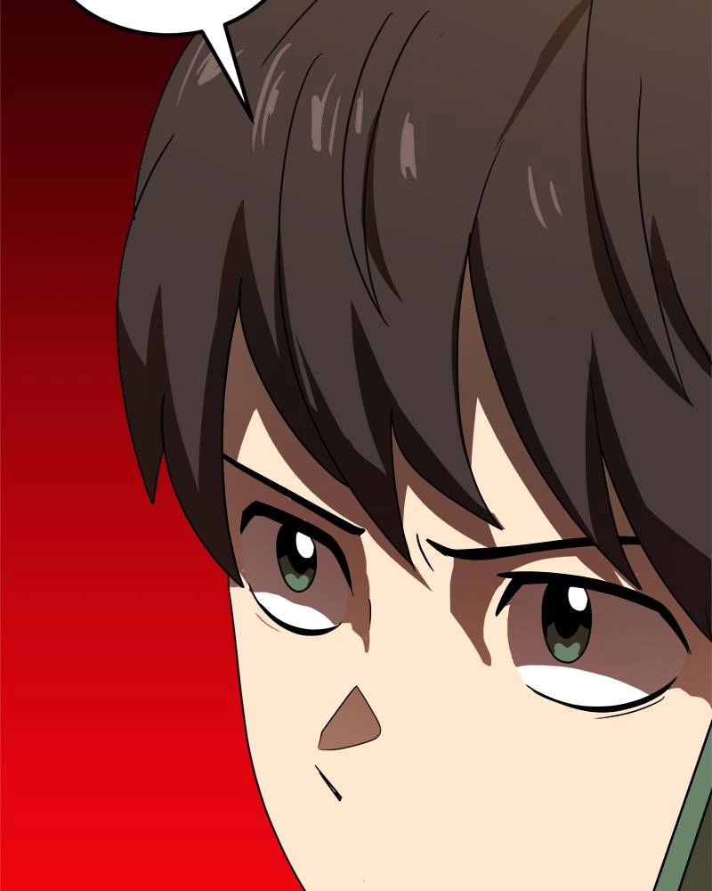 Double Click Chapter 37 - Page 15