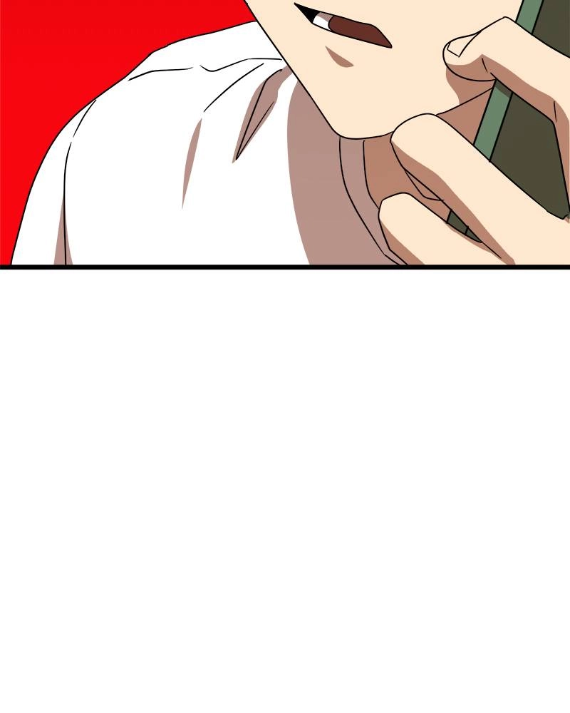 Double Click Chapter 37 - Page 16