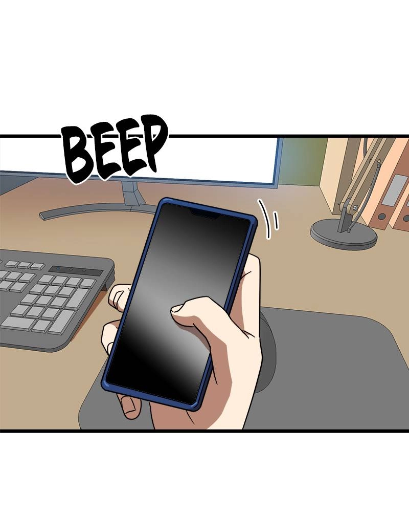 Double Click Chapter 37 - Page 20