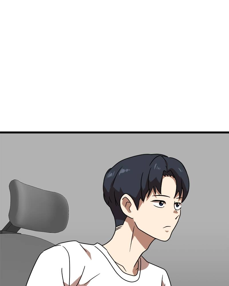 Double Click Chapter 37 - Page 21