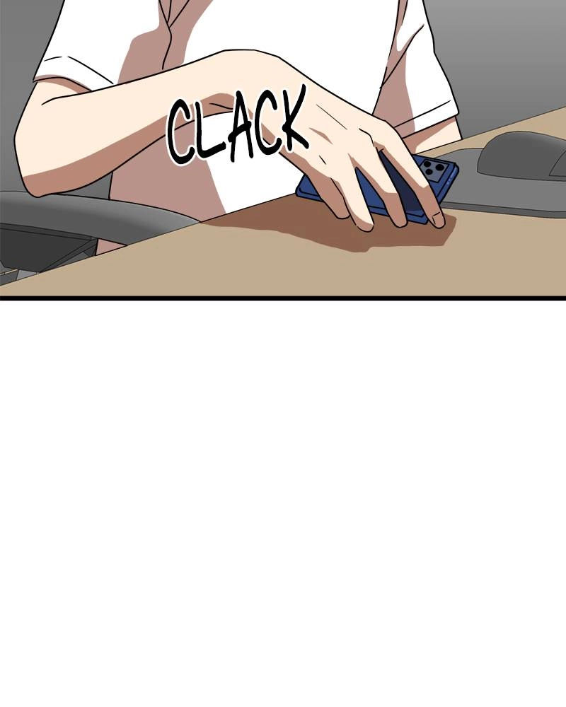 Double Click Chapter 37 - Page 22