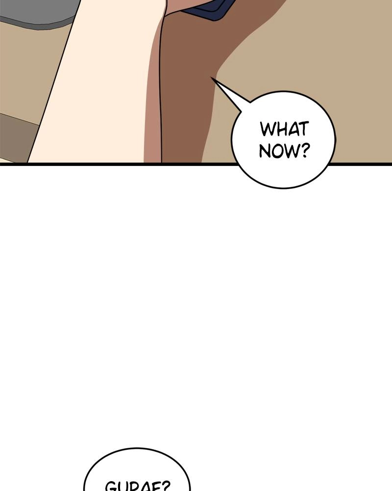 Double Click Chapter 37 - Page 24