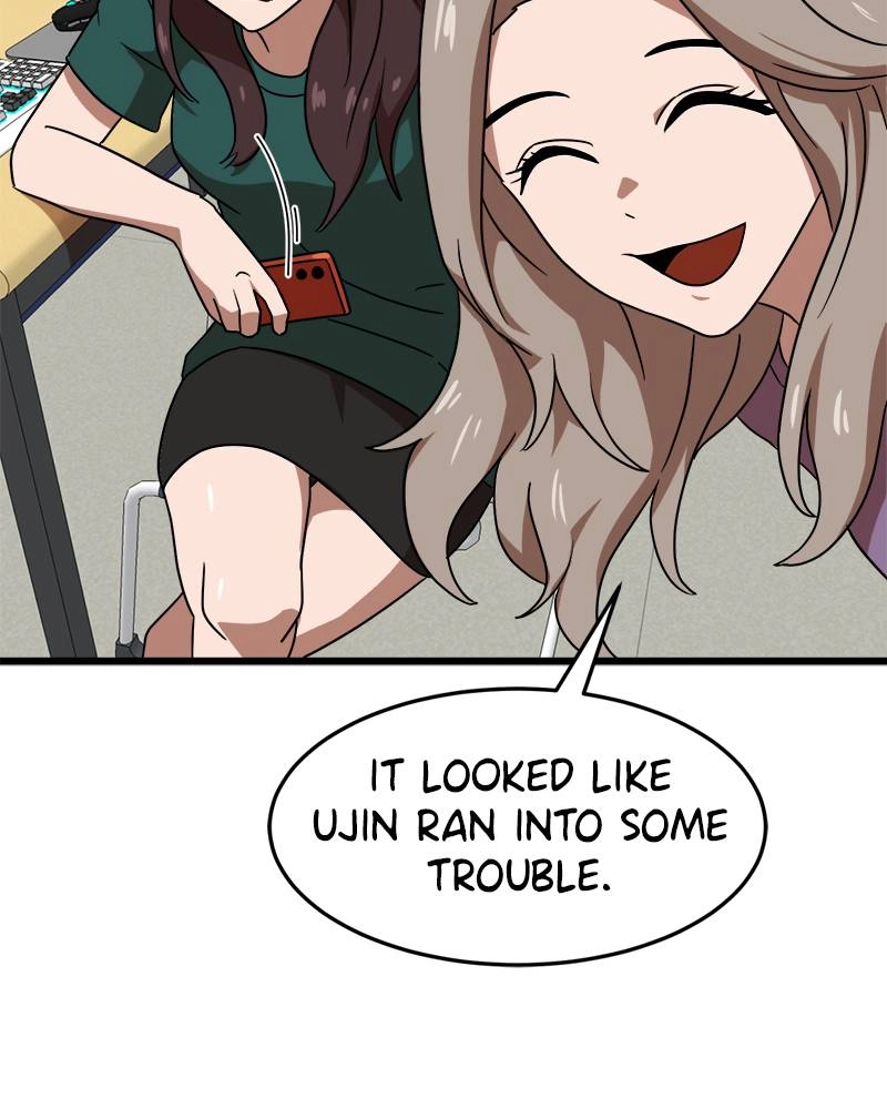 Double Click Chapter 37 - Page 39