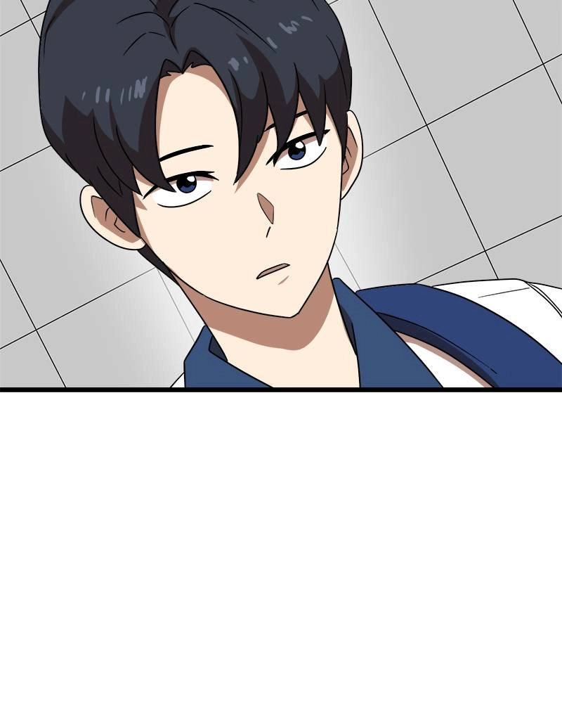 Double Click Chapter 37 - Page 41