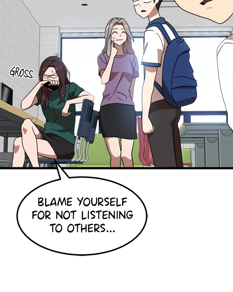 Double Click Chapter 37 - Page 47