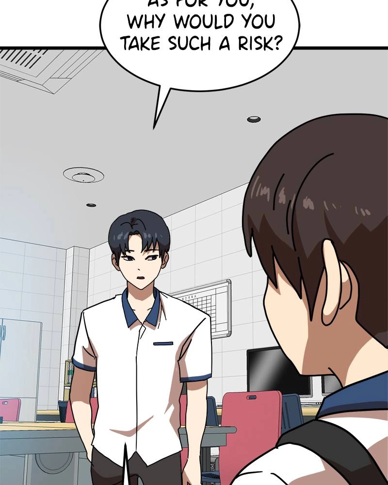 Double Click Chapter 37 - Page 61