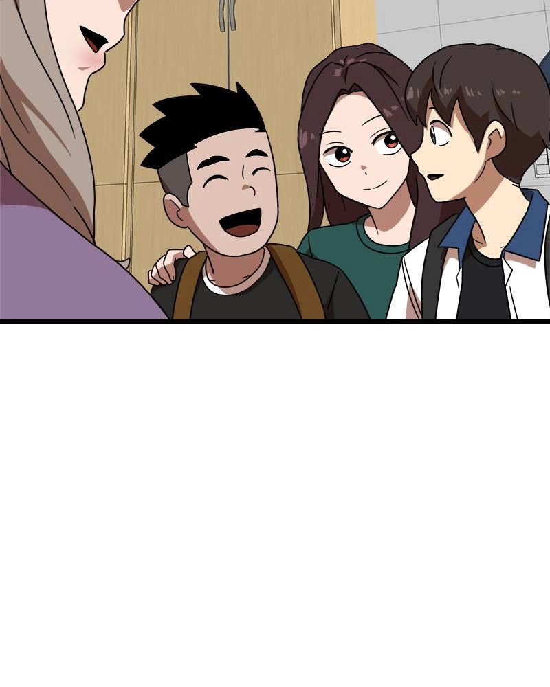 Double Click Chapter 37 - Page 67