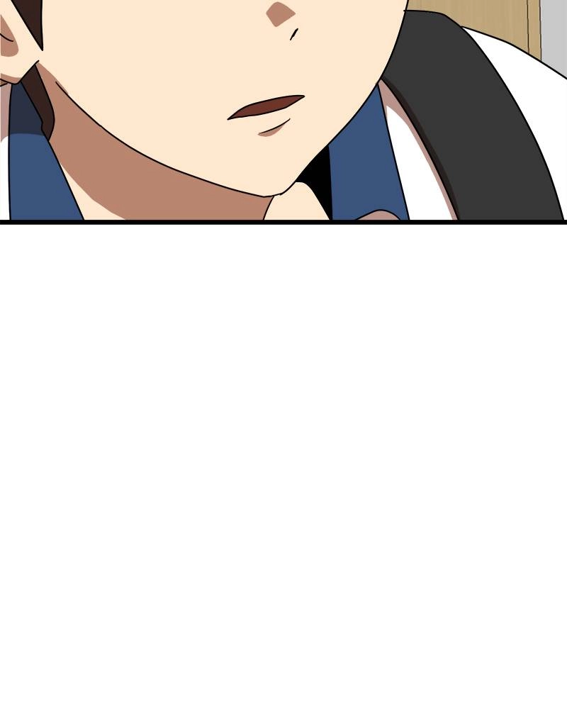 Double Click Chapter 37 - Page 103