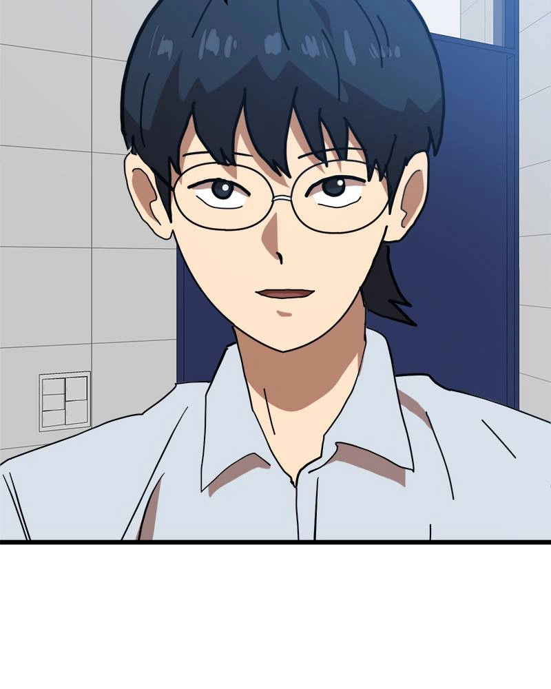 Double Click Chapter 37 - Page 111