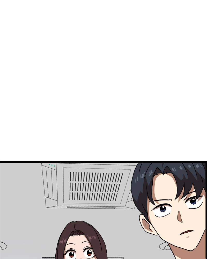 Double Click Chapter 37 - Page 122