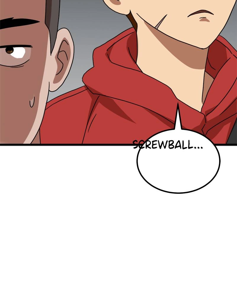 Double Click Chapter 37 - Page 131