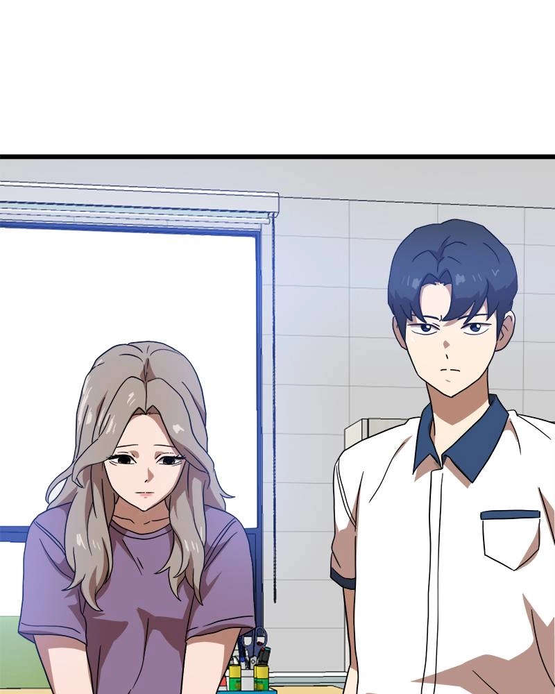 Double Click Chapter 37 - Page 136