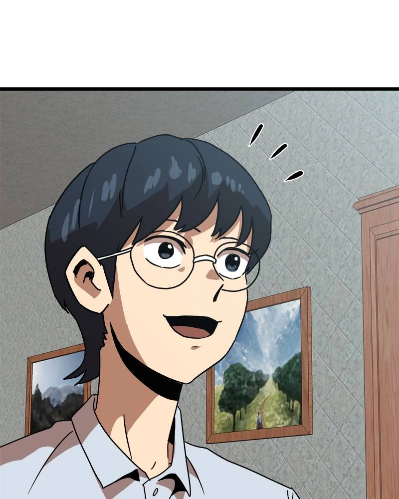 Double Click Chapter 38 - Page 4