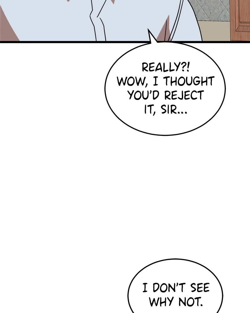 Double Click Chapter 38 - Page 5