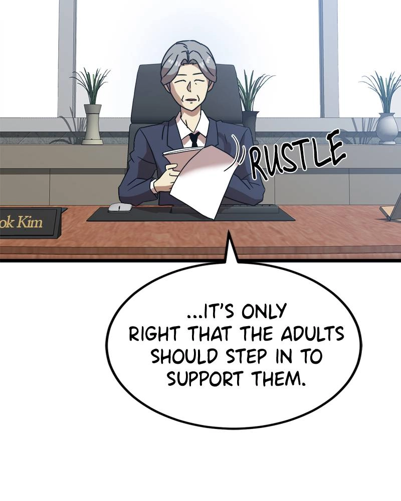 Double Click Chapter 38 - Page 8