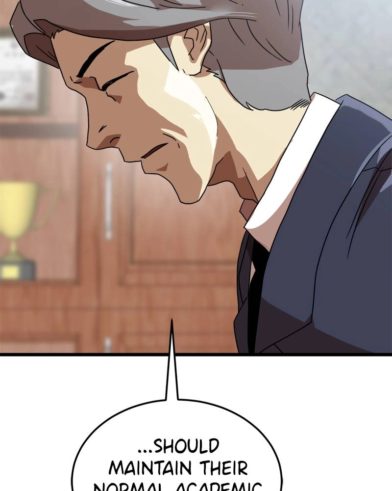 Double Click Chapter 38 - Page 12