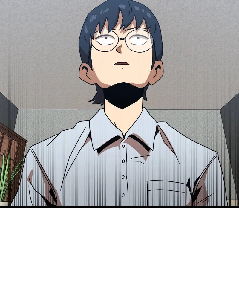 Double Click Chapter 38 - Page 14