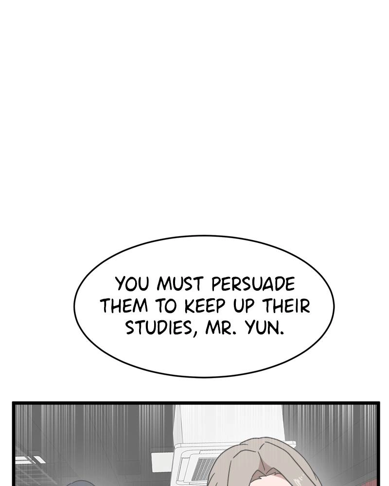 Double Click Chapter 38 - Page 17