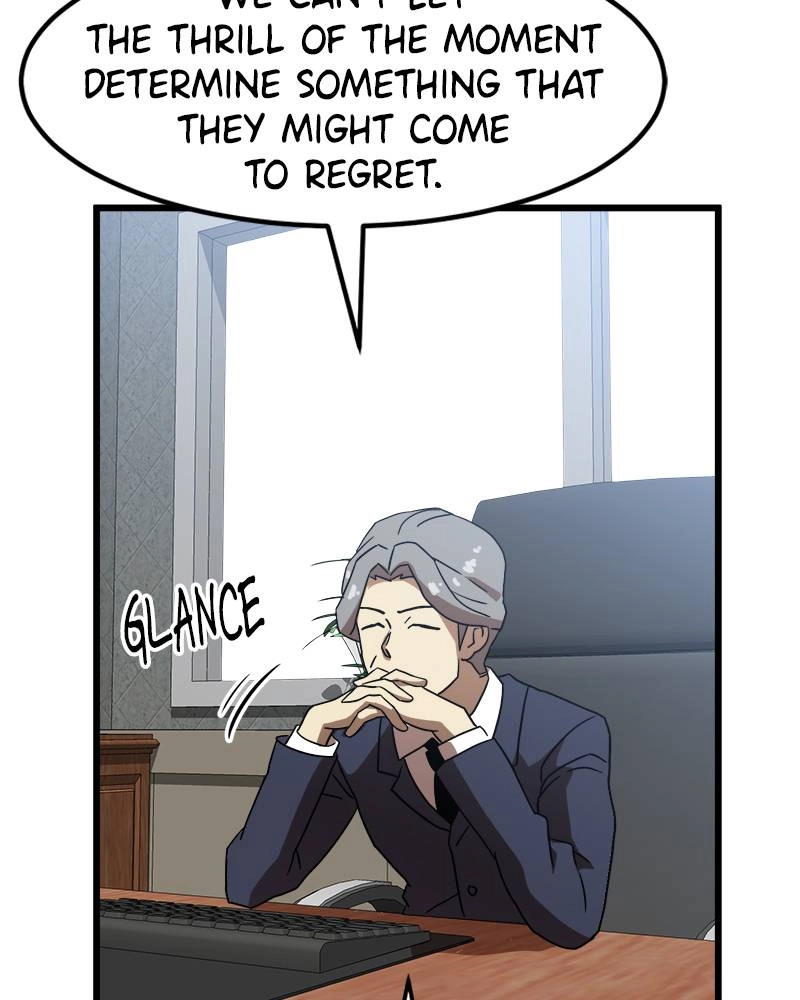 Double Click Chapter 38 - Page 23