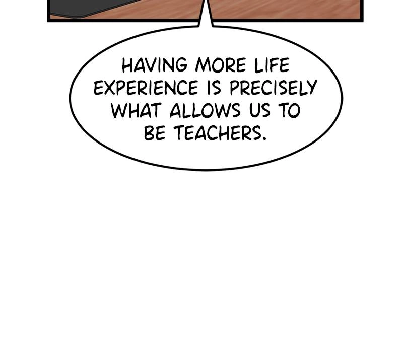 Double Click Chapter 38 - Page 24