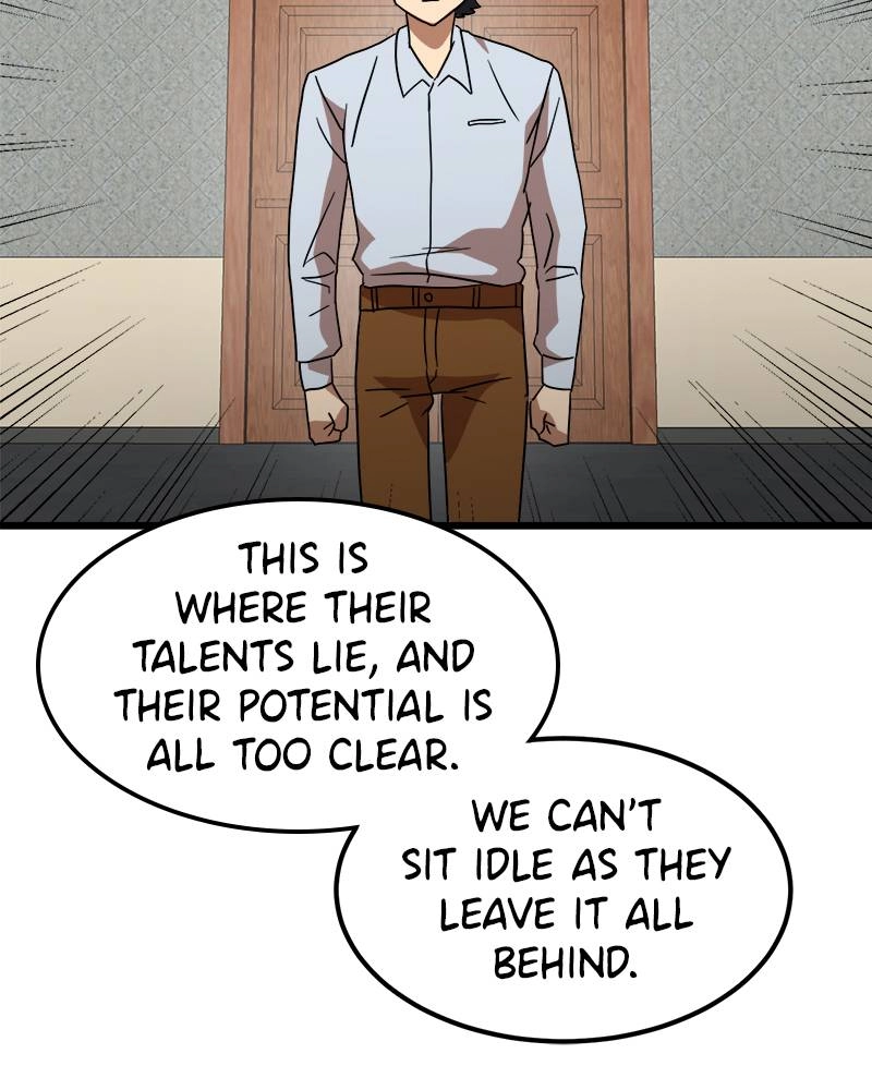 Double Click Chapter 38 - Page 26