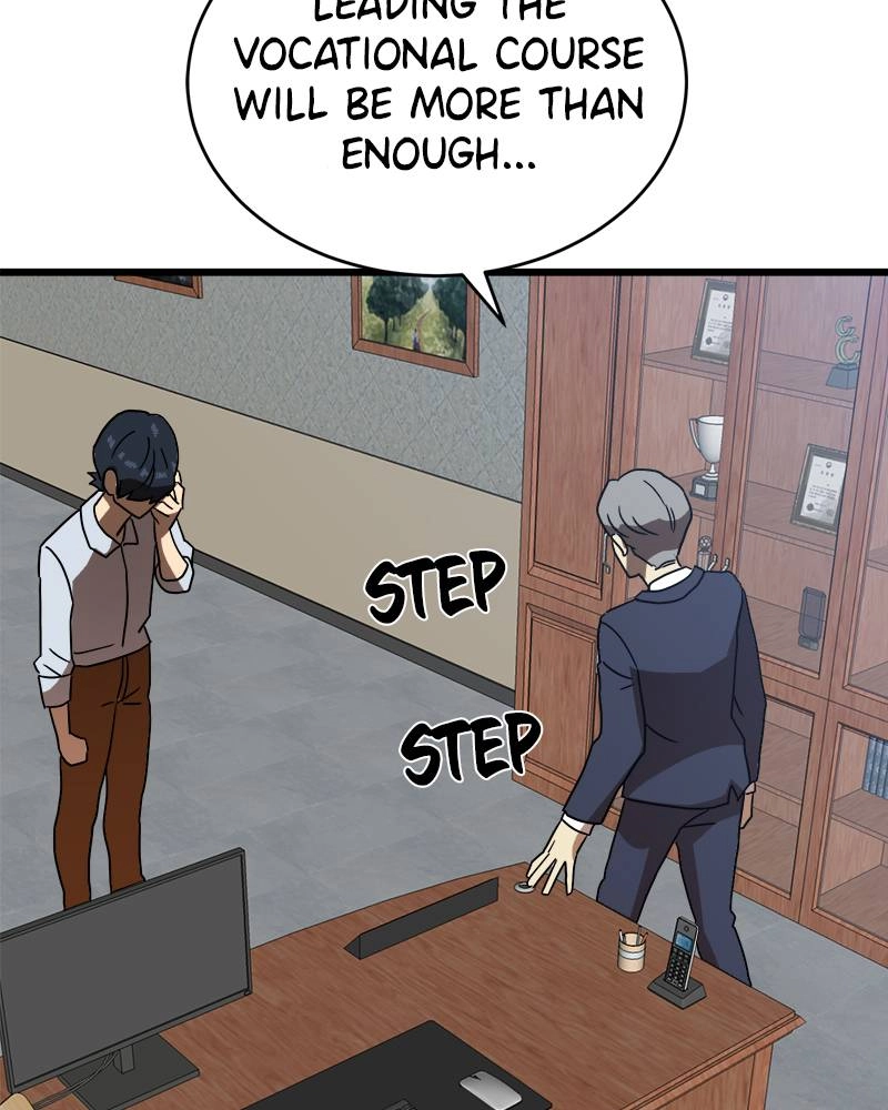 Double Click Chapter 38 - Page 31